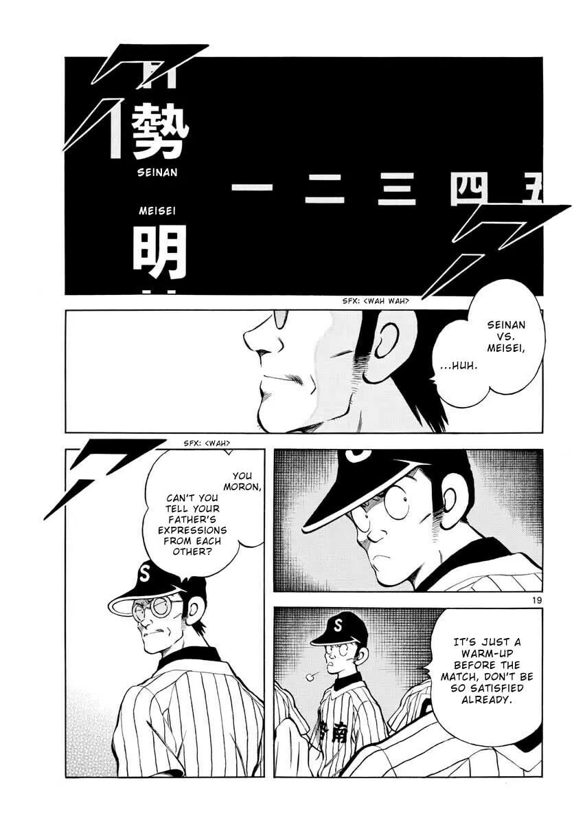 Read MIX chapter 102 image 18 on Lezhin