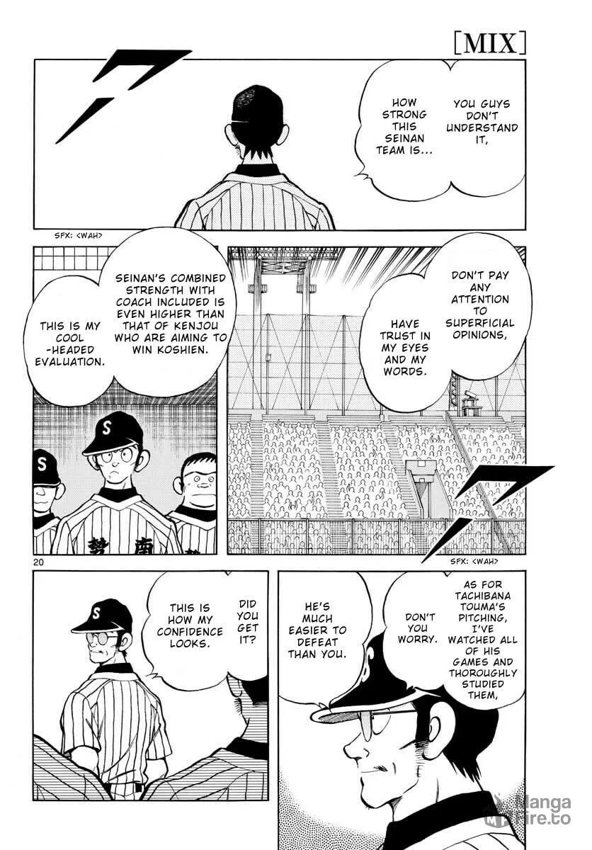 Read MIX chapter 102 image 19 on Lezhin