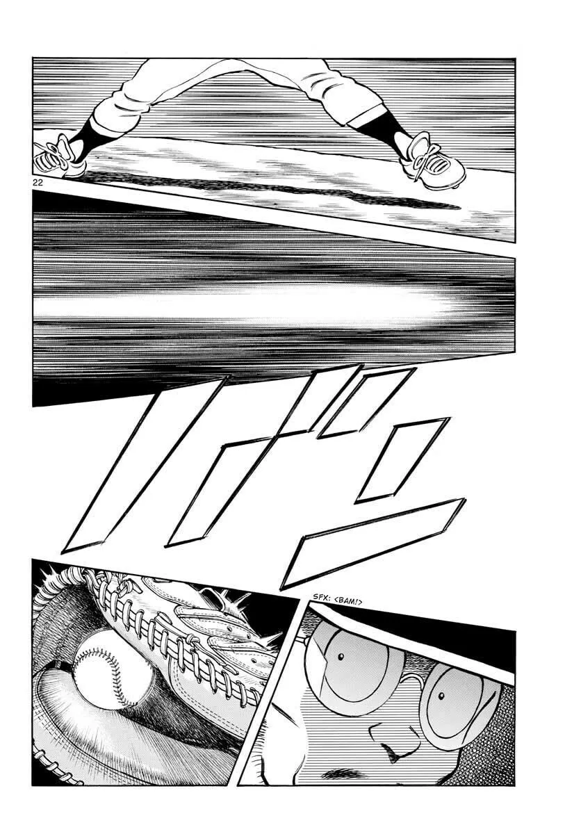 Read MIX chapter 102 image 21 on Lezhin