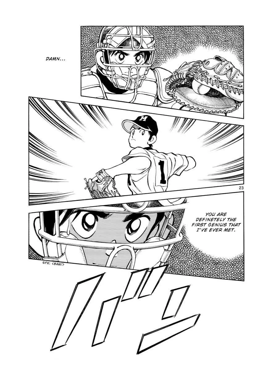Read MIX chapter 102 image 22 on Lezhin