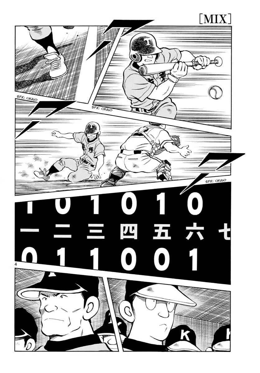Read MIX chapter 102 image 3 on Lezhin