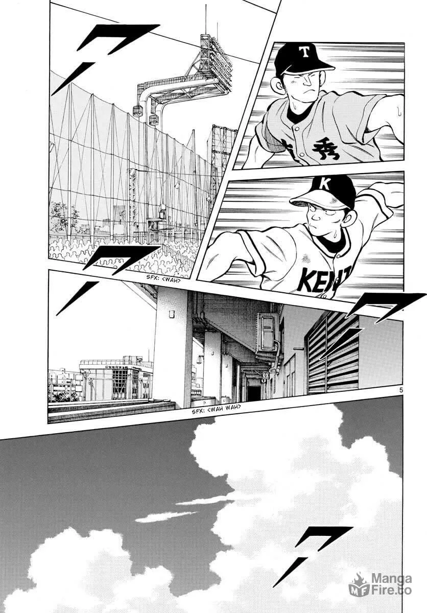 Read MIX chapter 102 image 4 on Lezhin