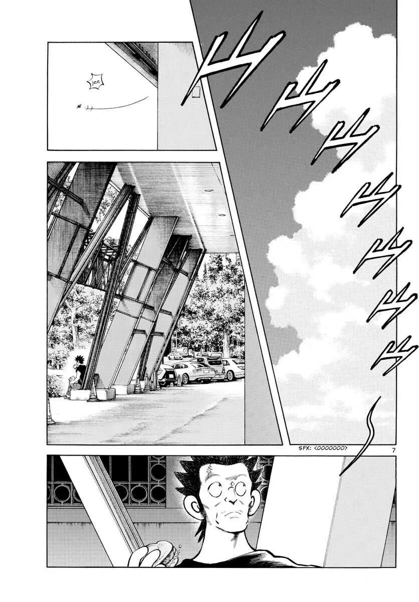 Read MIX chapter 102 image 6 on Lezhin