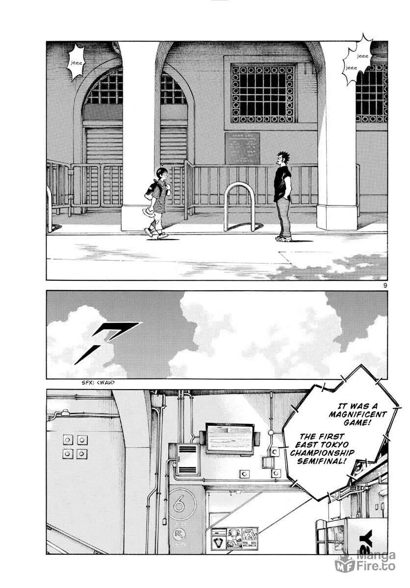 Read MIX chapter 102 image 8 on Lezhin