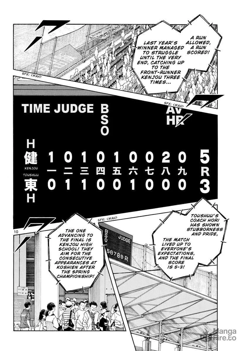 Read MIX chapter 102 image 9 on Lezhin