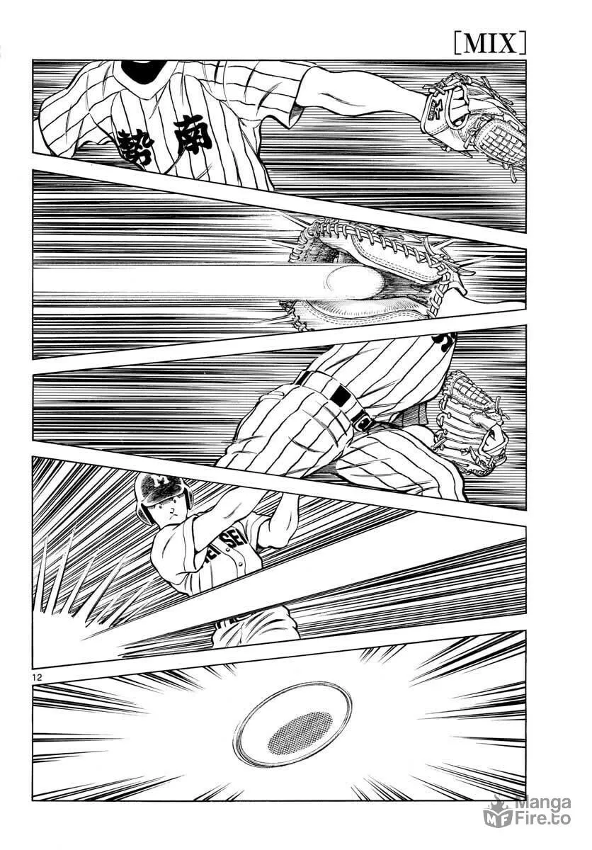 Read MIX chapter 103 image 11 on Lezhin