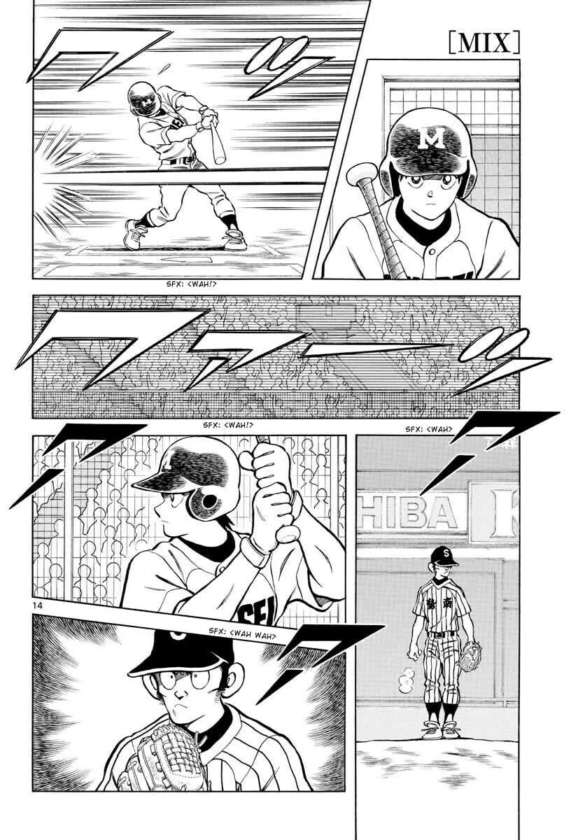 Read MIX chapter 103 image 13 on Lezhin