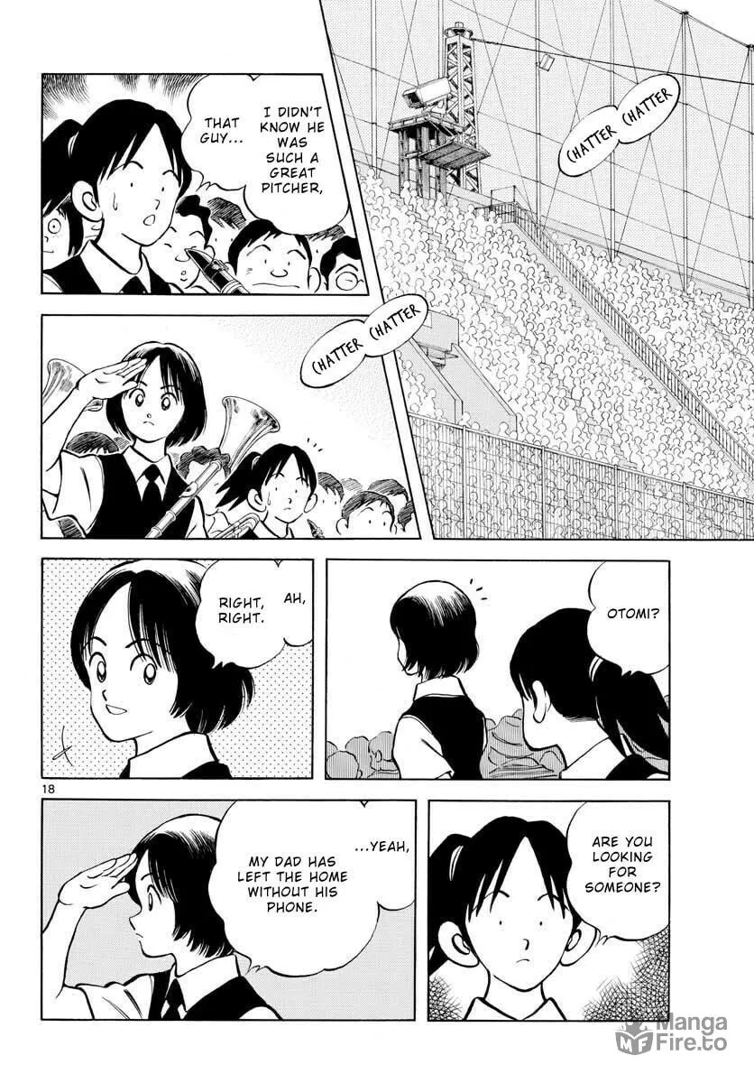 Read MIX chapter 103 image 17 on Lezhin