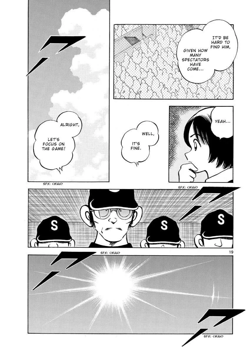 Read MIX chapter 103 image 18 on Lezhin