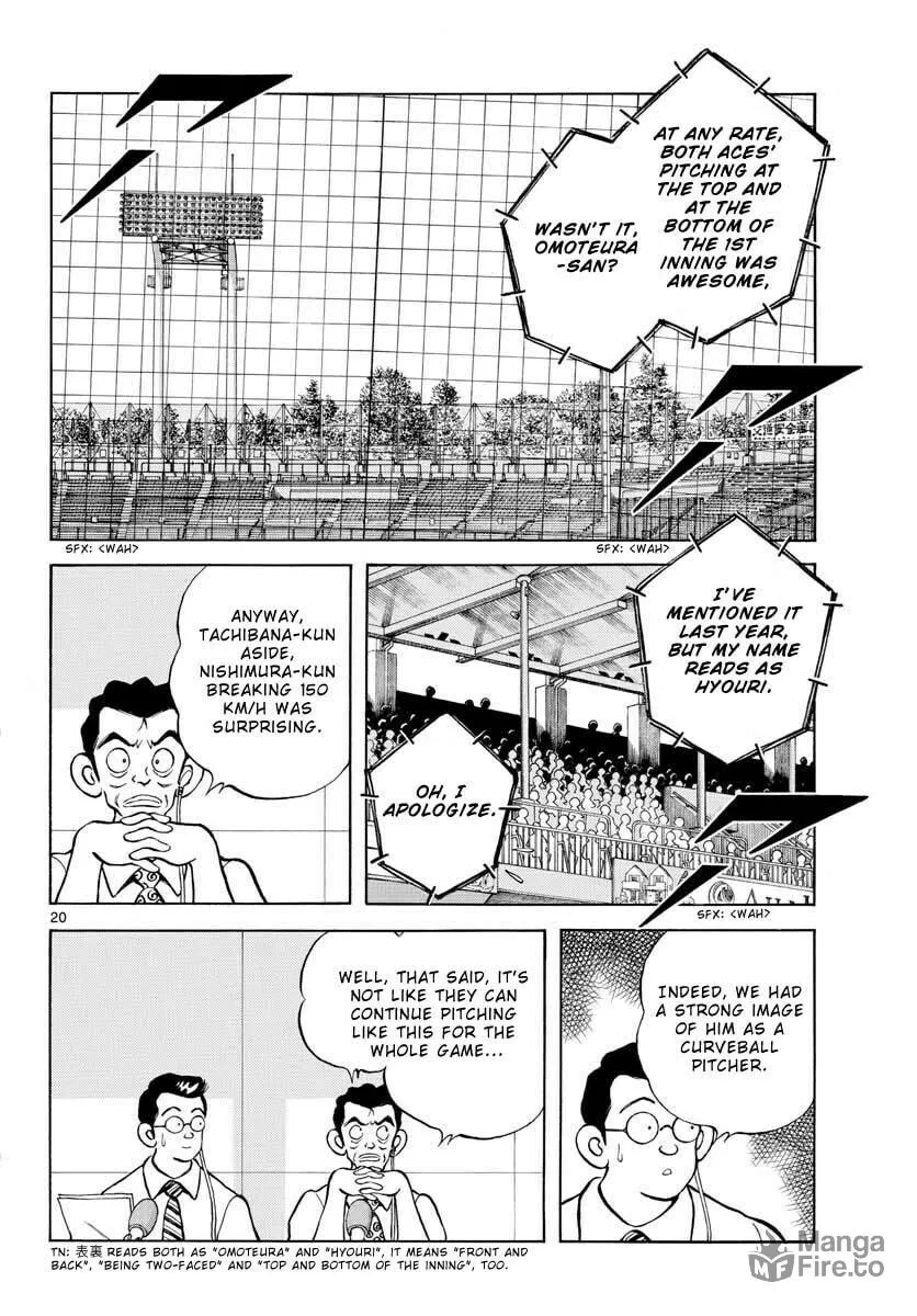 Read MIX chapter 103 image 19 on Lezhin