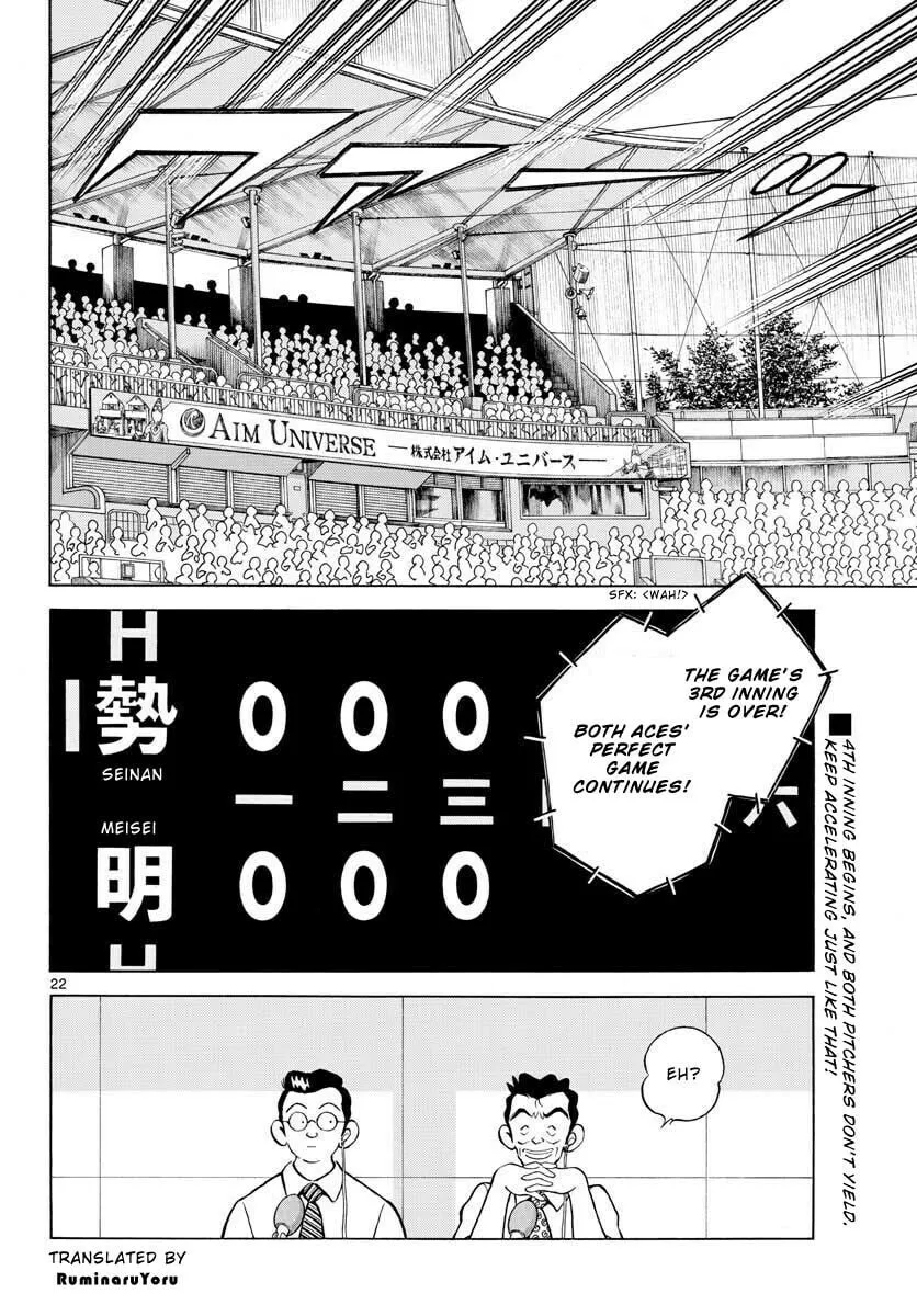 Read MIX chapter 103 image 21 on Lezhin
