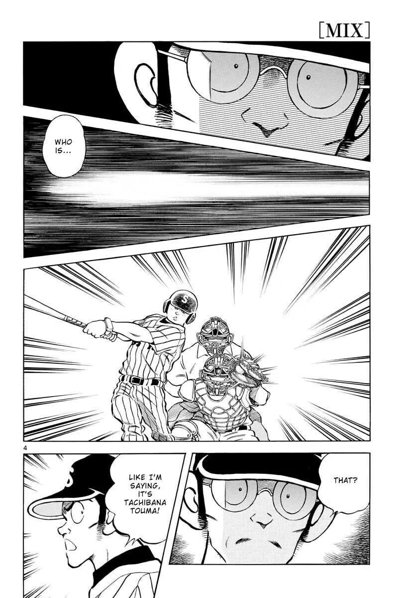 Read MIX chapter 103 image 3 on Lezhin