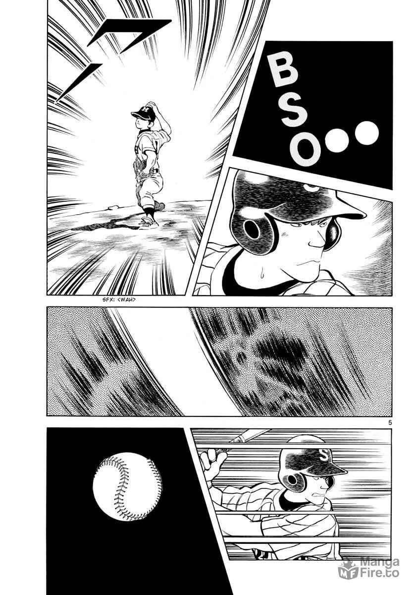 Read MIX chapter 103 image 4 on Lezhin