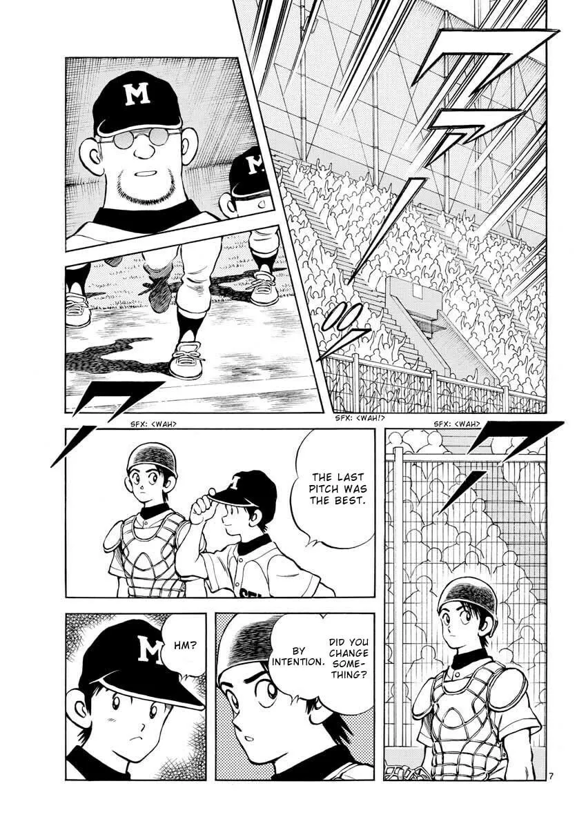 Read MIX chapter 103 image 6 on Lezhin