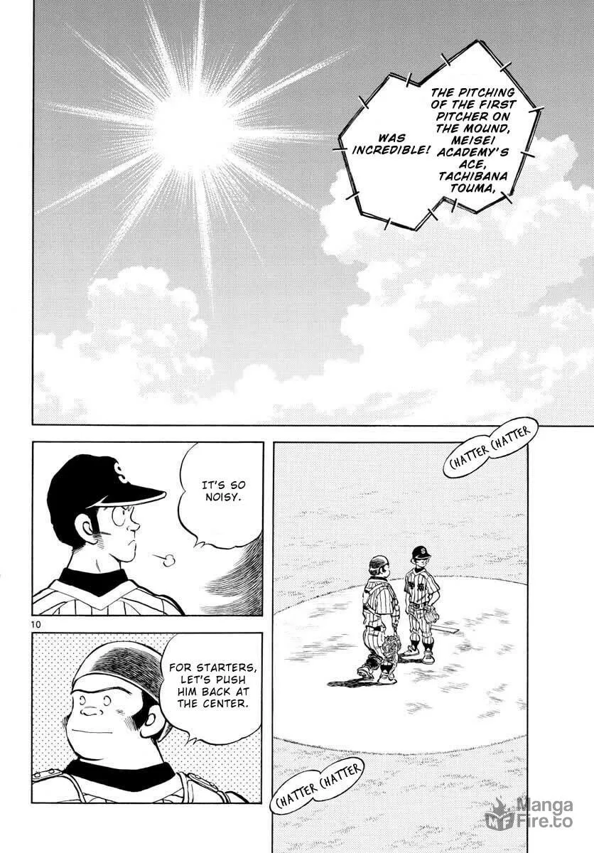 Read MIX chapter 103 image 9 on Lezhin