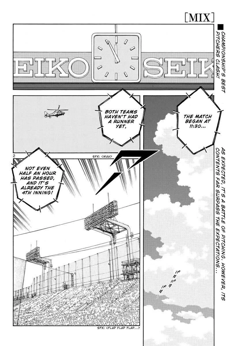 Read MIX chapter 104 image 1 on Lezhin