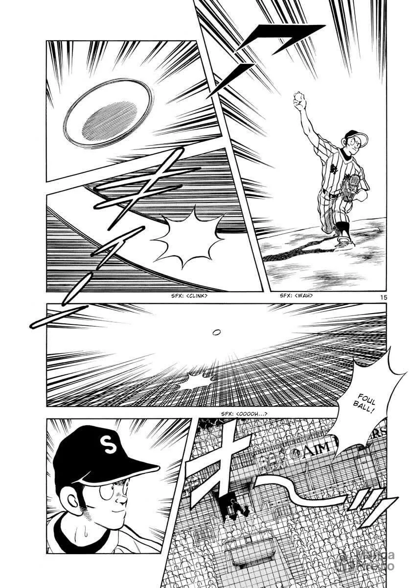 Read MIX chapter 104 image 14 on Lezhin