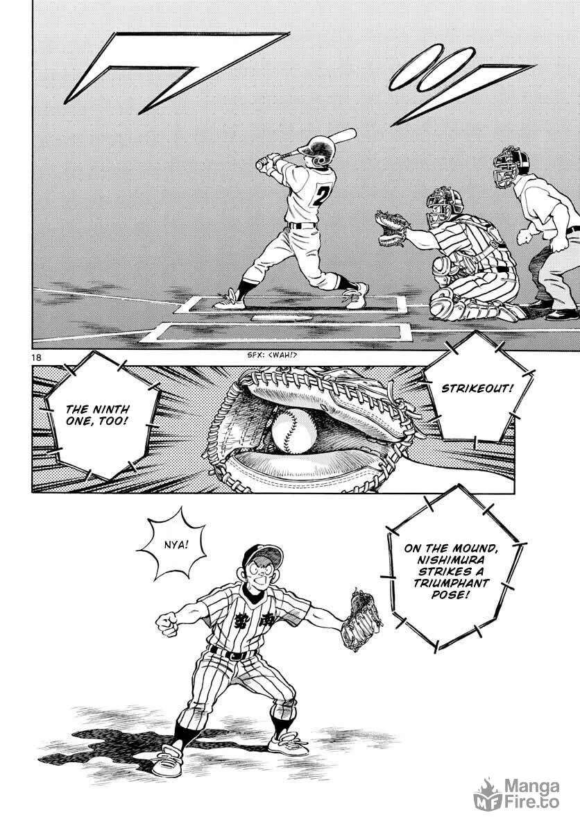 Read MIX chapter 104 image 17 on Lezhin