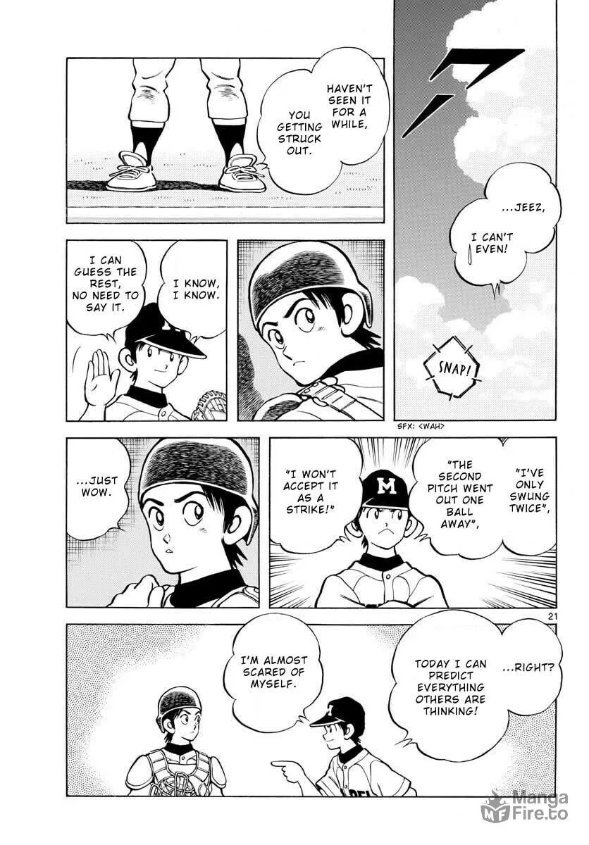 Read MIX chapter 104 image 20 on Lezhin
