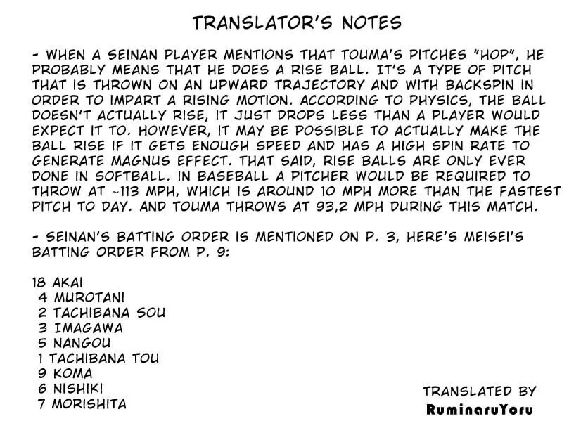 Read MIX chapter 104 image 22 on Lezhin