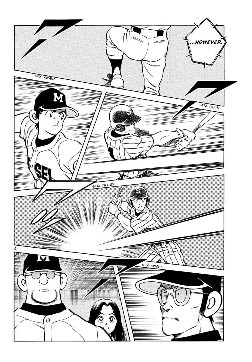 Read MIX chapter 104 image 3 on Lezhin