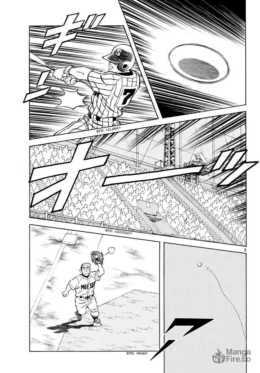 Read MIX chapter 104 image 4 on Lezhin
