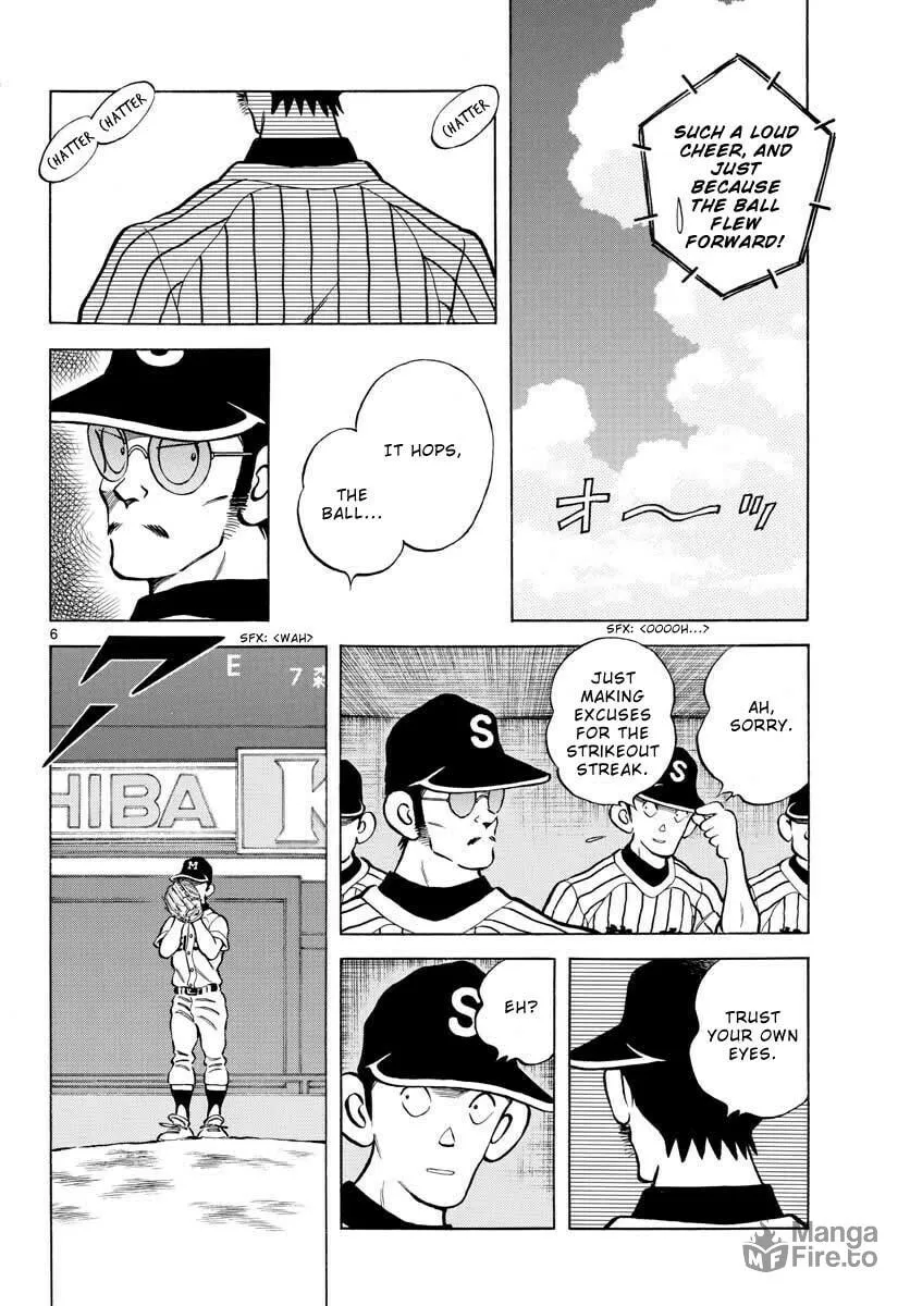 Read MIX chapter 104 image 5 on Lezhin