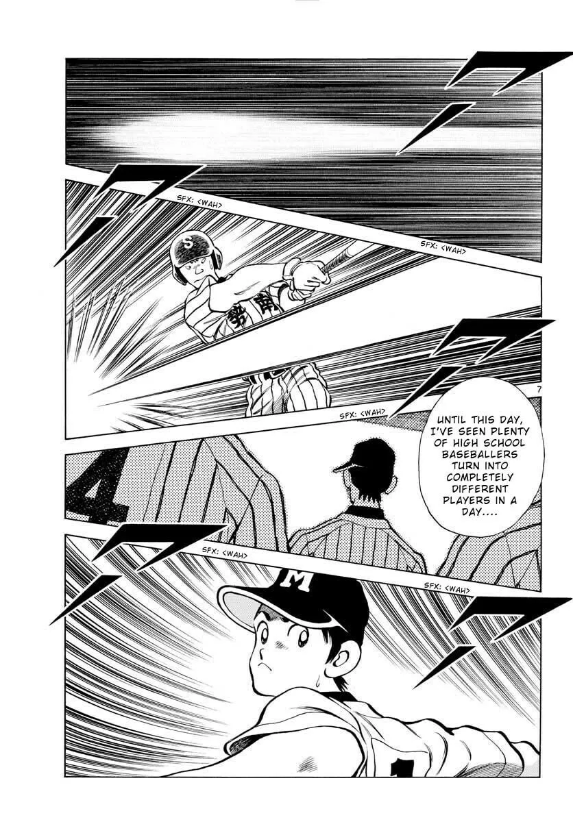 Read MIX chapter 104 image 6 on Lezhin