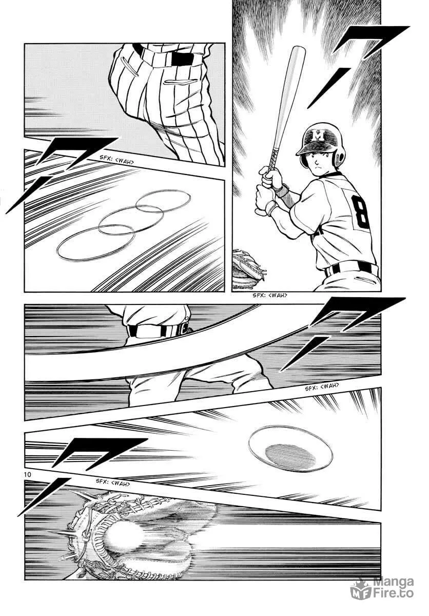 Read MIX chapter 104 image 9 on Lezhin