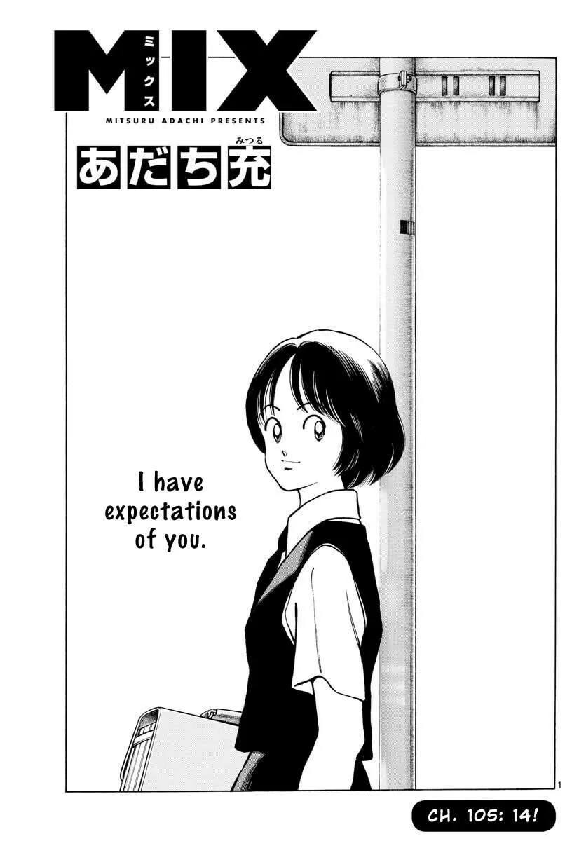 Read MIX chapter 105 image 0 on Lezhin