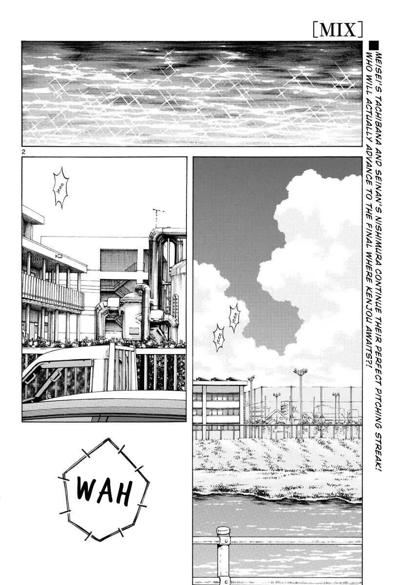 Read MIX chapter 105 image 1 on Lezhin