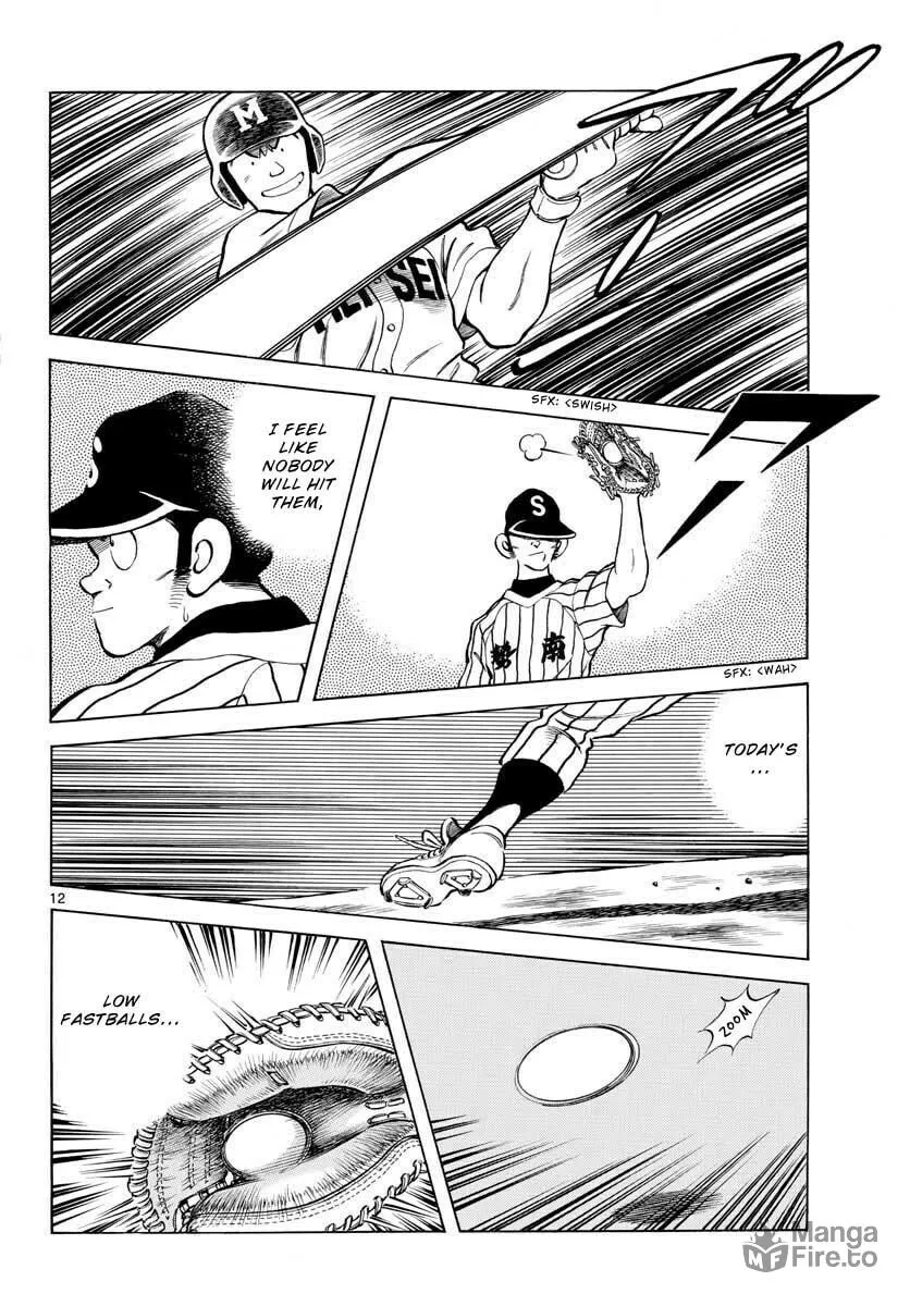 Read MIX chapter 105 image 11 on Lezhin