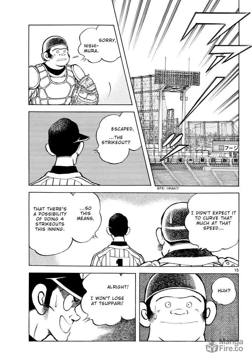 Read MIX chapter 105 image 14 on Lezhin