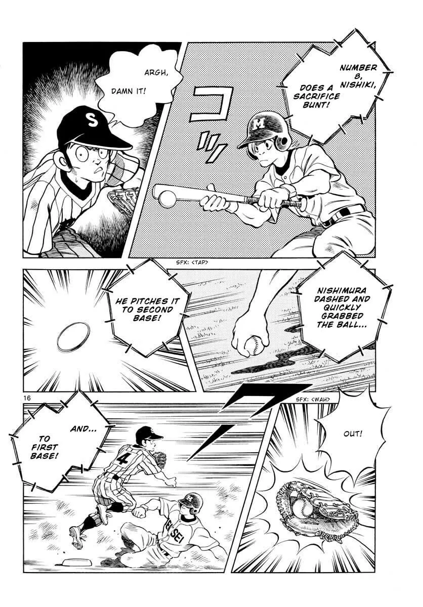 Read MIX chapter 105 image 15 on Lezhin