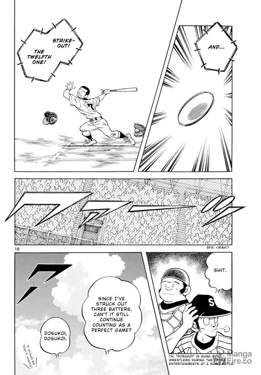 Read MIX chapter 105 image 17 on Lezhin