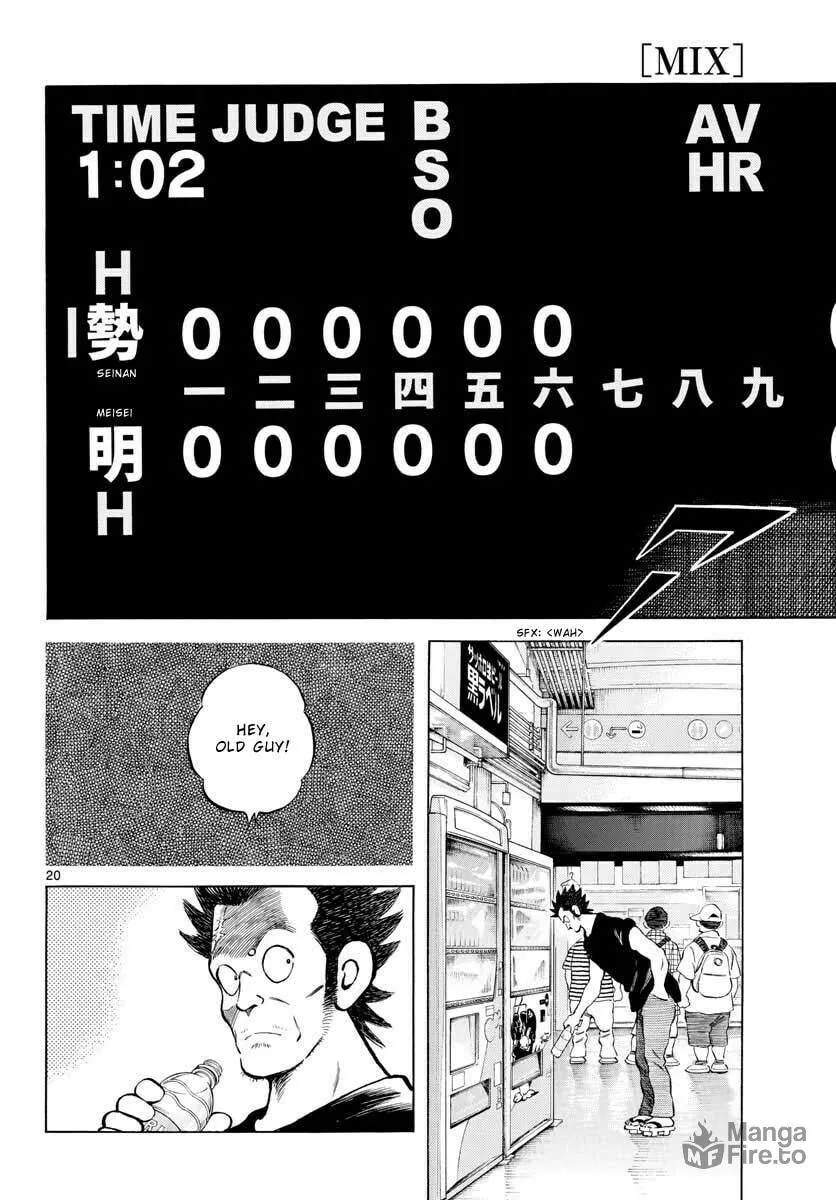 Read MIX chapter 105 image 19 on Lezhin