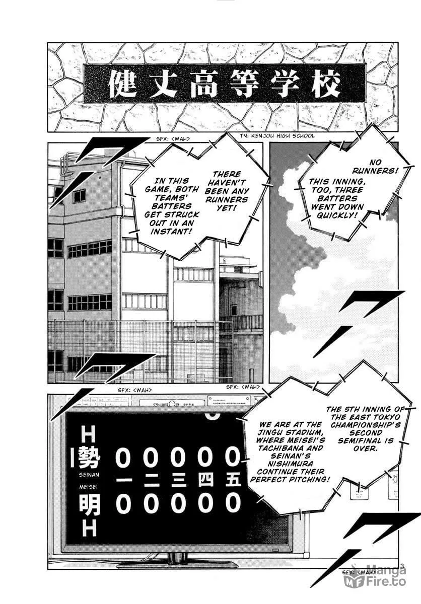 Read MIX chapter 105 image 2 on Lezhin