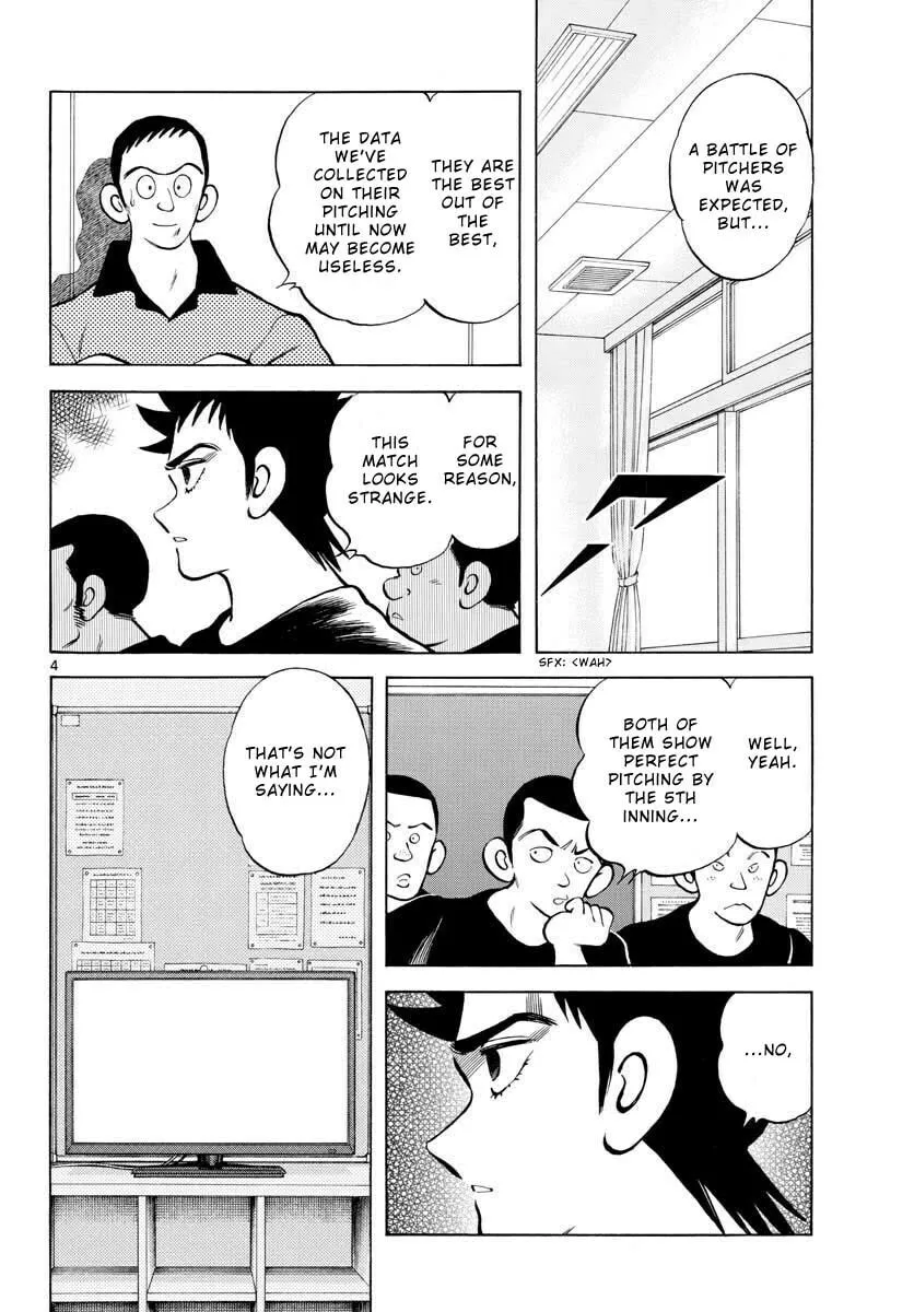 Read MIX chapter 105 image 3 on Lezhin