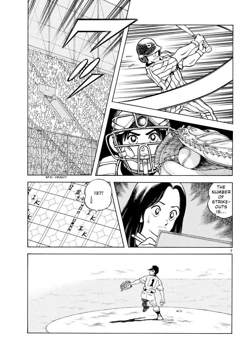 Read MIX chapter 105 image 6 on Lezhin