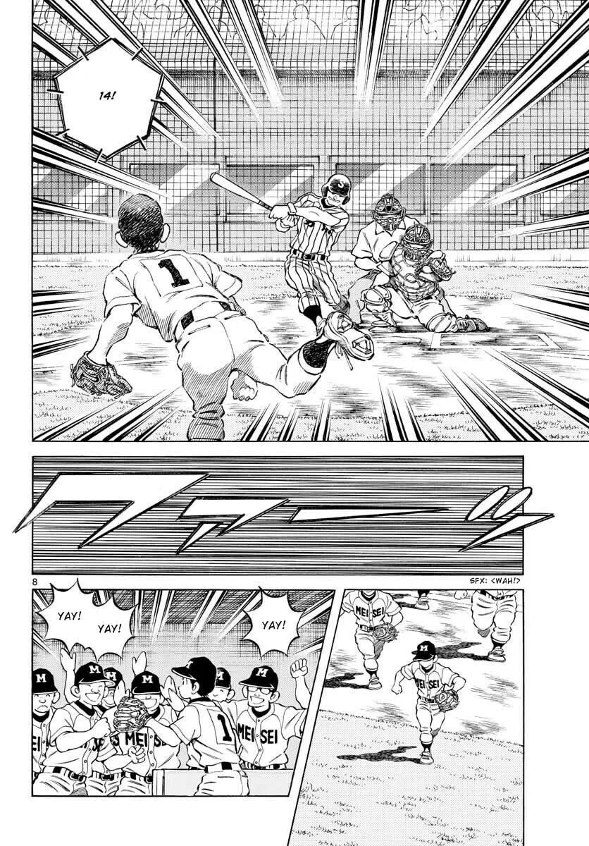 Read MIX chapter 105 image 7 on Lezhin