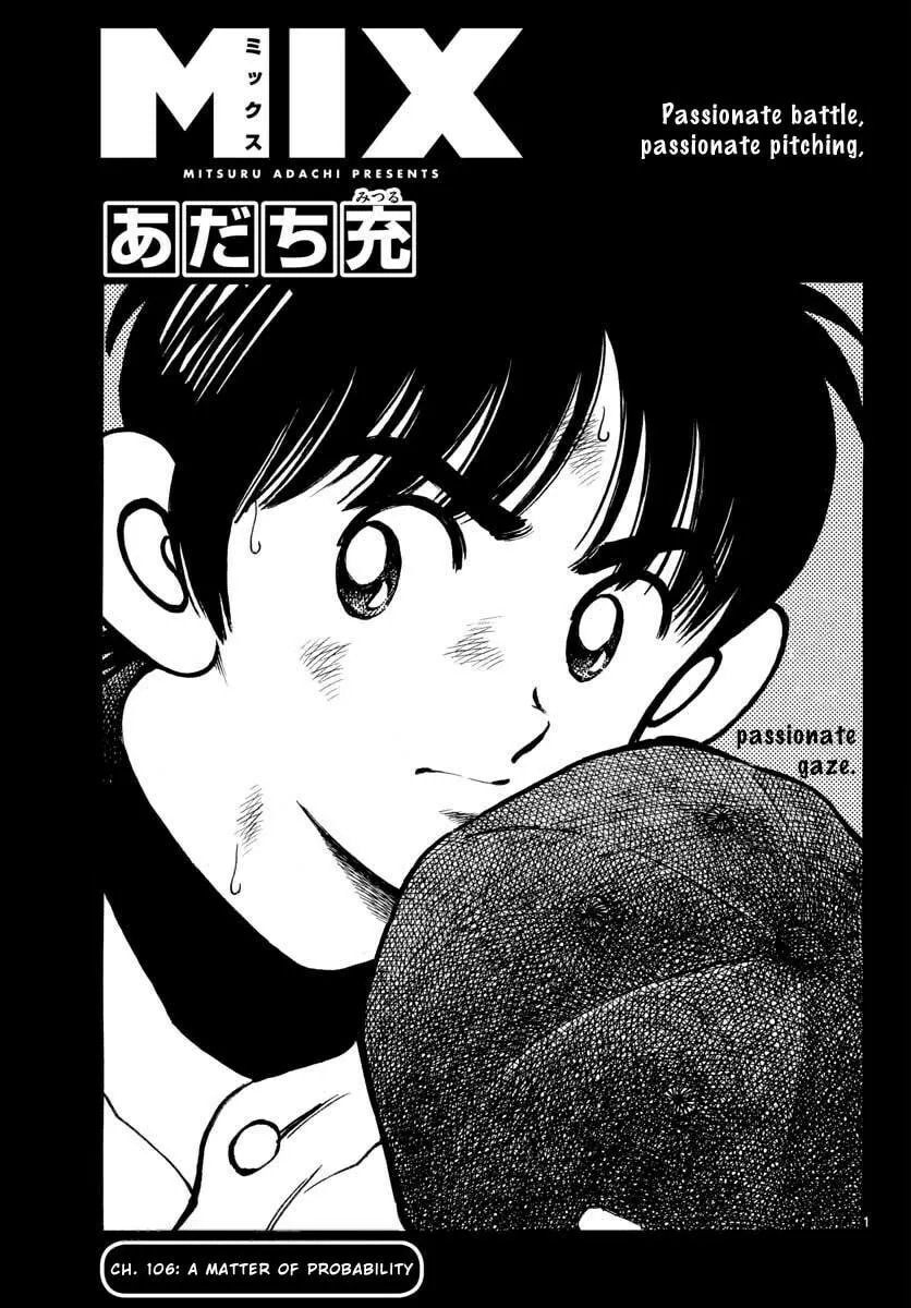 Read MIX chapter 106 image 0 on Lezhin