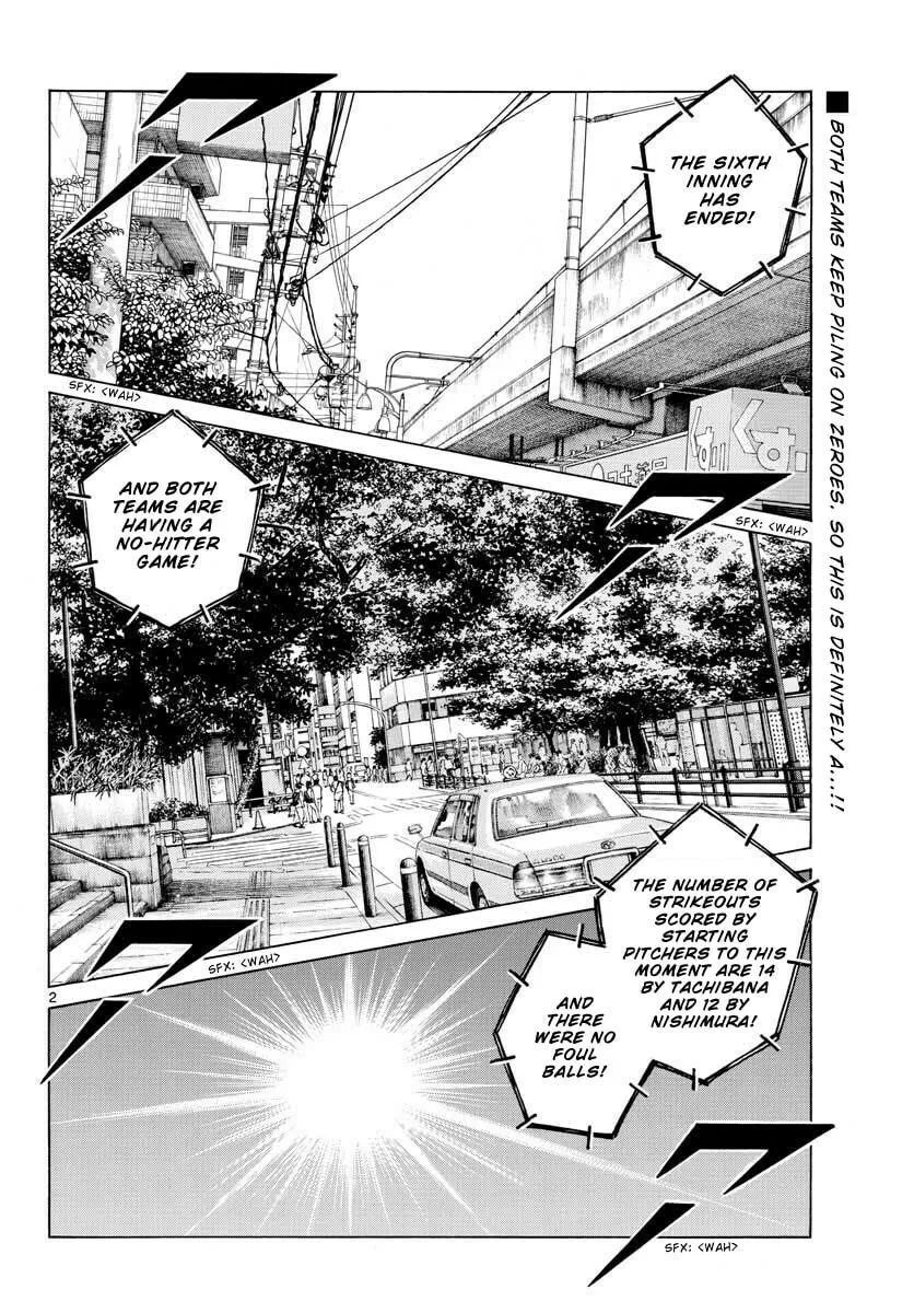 Read MIX chapter 106 image 1 on Lezhin