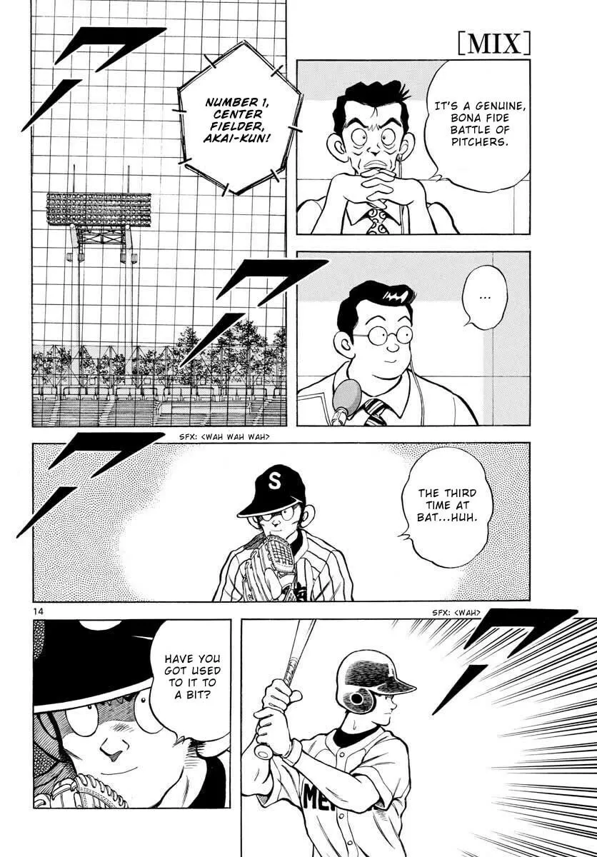 Read MIX chapter 106 image 13 on Lezhin
