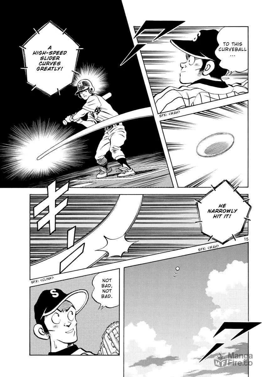 Read MIX chapter 106 image 14 on Lezhin
