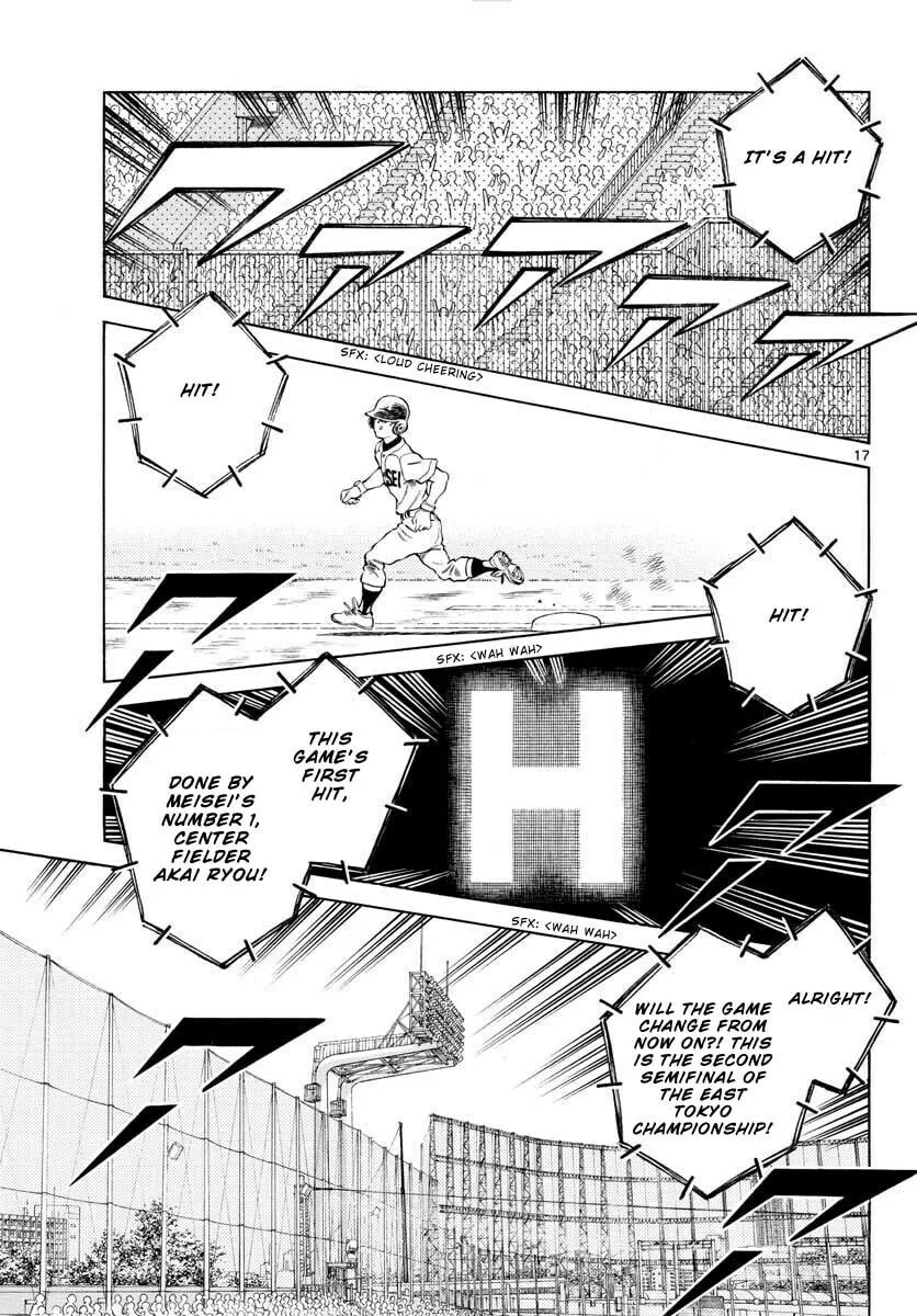 Read MIX chapter 106 image 16 on Lezhin