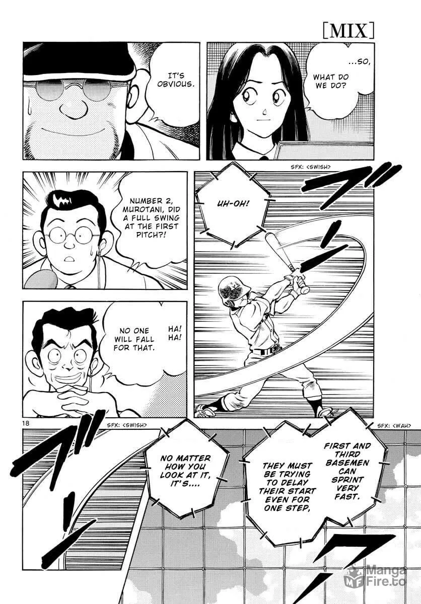Read MIX chapter 106 image 17 on Lezhin