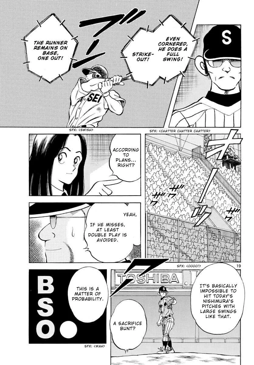 Read MIX chapter 106 image 18 on Lezhin