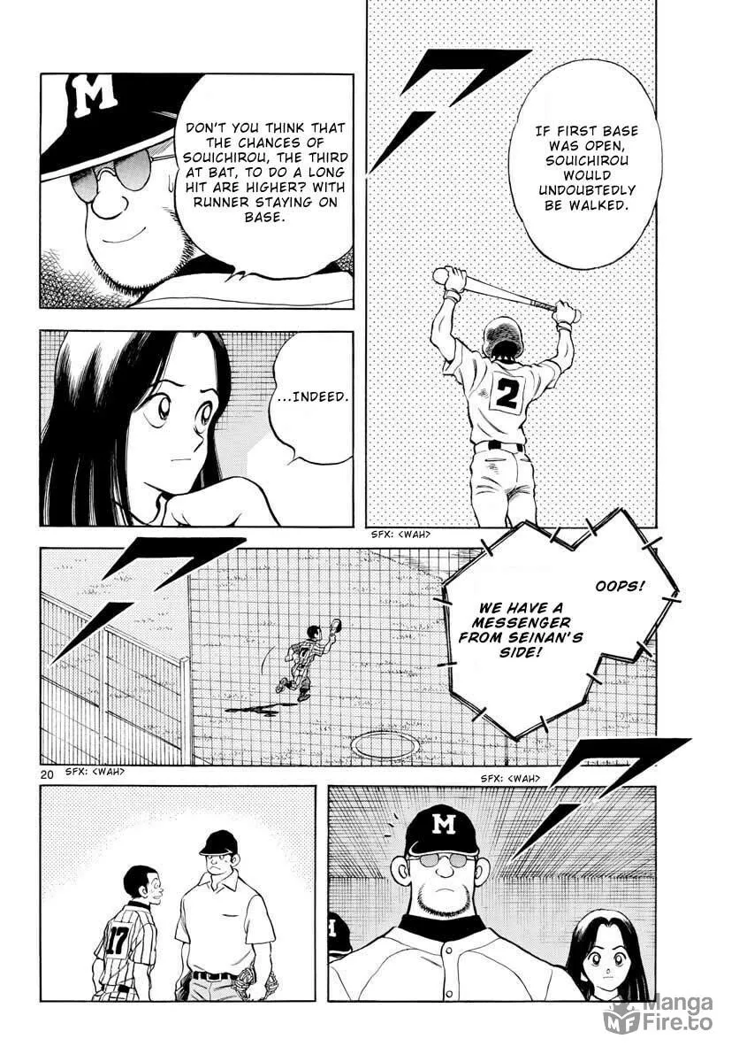 Read MIX chapter 106 image 19 on Lezhin