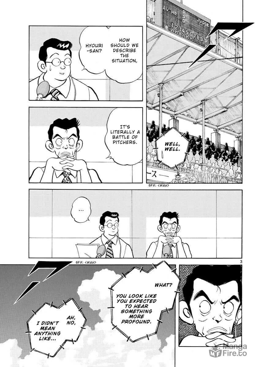 Read MIX chapter 106 image 2 on Lezhin