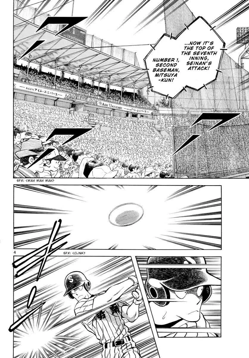 Read MIX chapter 106 image 3 on Lezhin